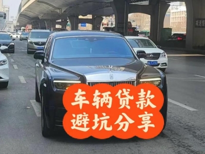 会泽汽车抵押贷款中押本不押车贷款需要什么材料?